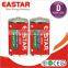 r20 d size dry cell battery