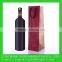 wholse black gold paper Wine bag for dinner party wine peper bag