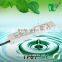 IP67 waterproof 40W LED constant voltage lighting driver