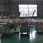 washing powder filling machine into bags