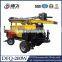 Bore well drilling machine price DFQ-200W Portable trailer mounted water well drilling rig