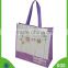 Factory Made Beautiful Design Laminated PP Non Woven Bag Reusable PP Non Woven Shopping Bag