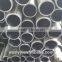 E235N cold drawn seamless steel pipe