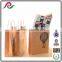Cheap OEM order raw materials brown paper kraft bag