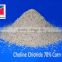 Supply China Additives Choline Chloride Price from China