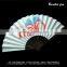 Custom bamboo fan