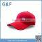 Promotional Logo Embroidered Baseball Hat And Cap