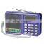 Delicate craft portable radio speaker good gift speaker for elder