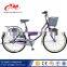 Custom Hi-ten steel frame 26" city cruser bike / aluminum alloy bicycle bike for lady / single speed city bicycle 26 inch