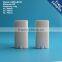 14g white ellipse lip balm case container