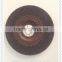 125mm grinding disc for steel structure small grinding disc of China