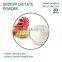 acidity regulator for confectionery l-sodium lactate powder E327 reduce sugar inverting