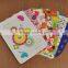 plastic pp placemat for kids ,table mat                        
                                                                                Supplier's Choice