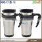 Best double wall promotional coffee mug with plastic handle