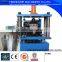 Guiding Channel of Shutter Door Roll Forming Machine
