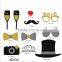 8pcs/sets Lovely bride & groom Photo Booth Felt Props for wedding & party