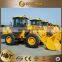 xcmg wheel loader LW300FN small wheel loader