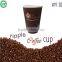 New Products 2016 Innovative Produce Custom Printed Ripple Wall Paper 12oz Coffee Cups