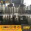 100L 200L 300L 500L Brewery equipment,Micro brewing system