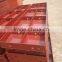Precast concrete fence panels