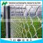 Hot Sale Galvanised Chain Link Fence /PVC Coated Chain Link Fence in dingzhou Factory