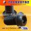 high strength bolt