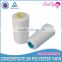 20/4 Polyester Sewing Thread