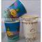 9oz PP Wrapped-Ink Custom Printed Disposable Beverage Paper Cups