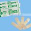 medical waterproof wound adhesive plaster