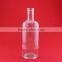 High quality brand your own vodka glass bottle cutter glass bottle china