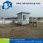 2016 best selling portable prefab sentry box for sale