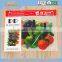 plastic placemat