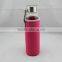 450ml Glass Bottle with Vacuum Coating /water bottle Glass with Stainless Steel Cap