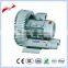 Unique bulk sale assured quality latest design cheap high volume centrifugal air blower