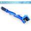 custom plastic bicycle chain brush