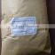 Resin/polyamide Resin/benzene Soluble Polyamide Resin Used for Printing Inks Resin/Alcohol Soluble Resin/used for Inks Resin