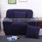 one seat elastic sofa cover