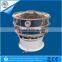 Weiliang rotary vibrating filter sieve shaker for coconut milk