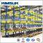 Guangzhou hot sale warehouse storage cantilever rack with warehouse equipment