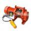 220 volt 500KG-1000KG electric wire rope hoist