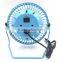 4"USB mini portable aluminum core motor metal fan