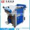 Making photo book machine in six functions