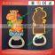 cute promotional rubber pvc bottle openers