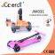 we are the only origial factory patented four wheel foldable kids scooter hunter