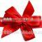 Satin ribbon Bows for car bow wedding decoration gift packing