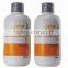2016 Professional OEM herbal extract hair straightening creams