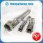 Flange/nut ends stainless steel annular corrugated flexible metal hose