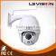 LS VISION 2.4mp HD WiFi Pan&Tilt Indoor segurity Camera