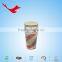 2015 new products custom printed disposable paper cups for coffee