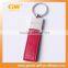 promotional car leather keychain